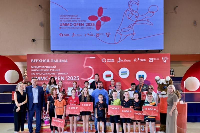    Фото в материале предоставлены пресс-службой Благотворительного фонда «Дети России»