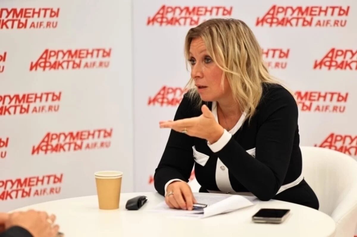    Захарова ответила на слова Сикорского об отсутствии желающих воевать с РФ