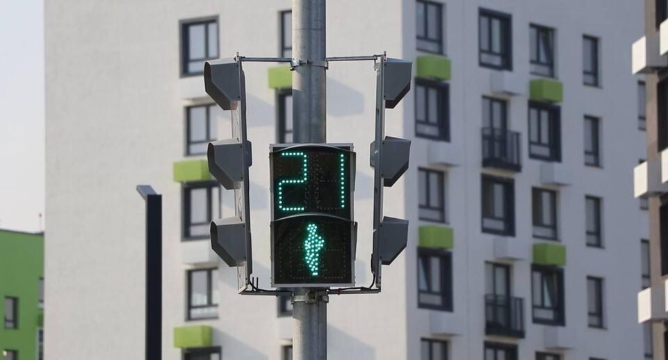    Минтранс Московской области