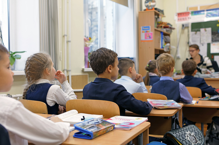    Shutterstock/FOTODOM