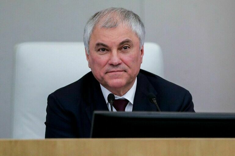   Пресс-служба Госдумы