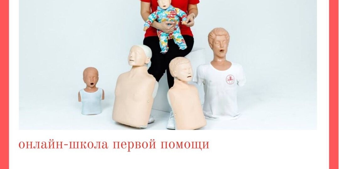 Празднуем День Рождения! Ваши истории спасения❤️