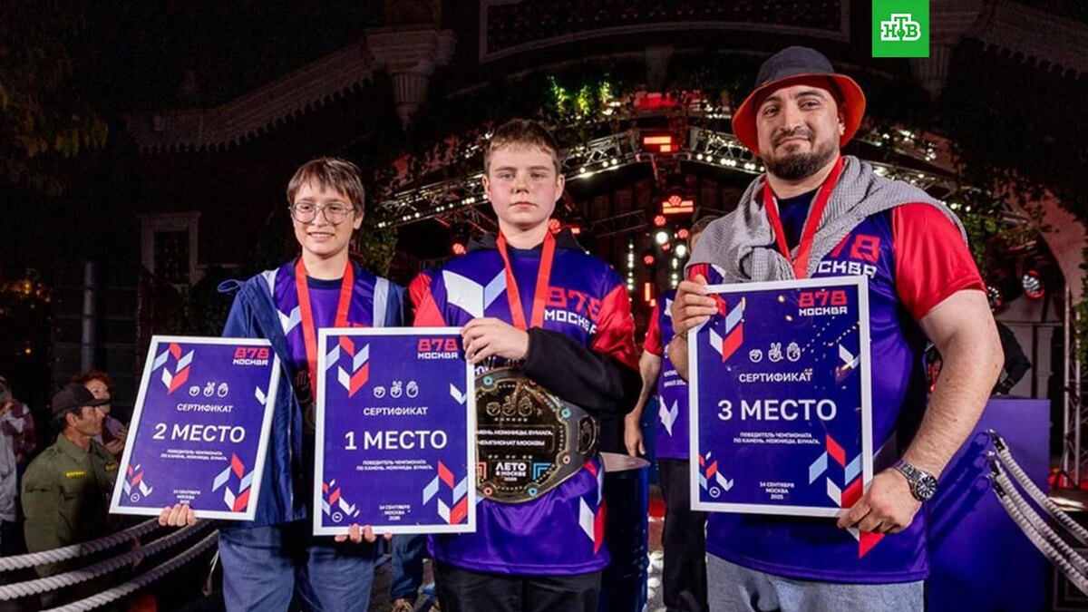    Фото: пресс-служба Департамента торговли и услуг города Москвы