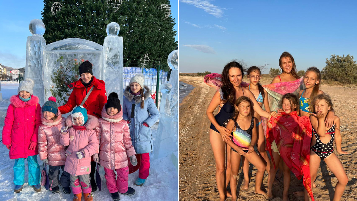 Из Сибири на Юг всей семьей