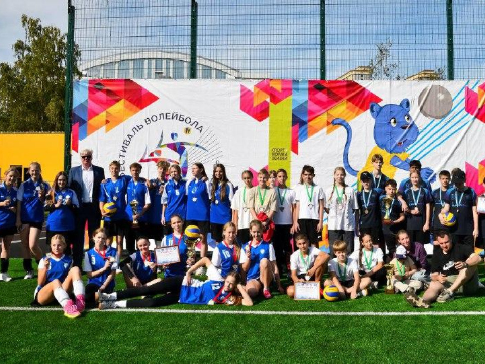    Фото: ВК «Заречье-Одинцово»