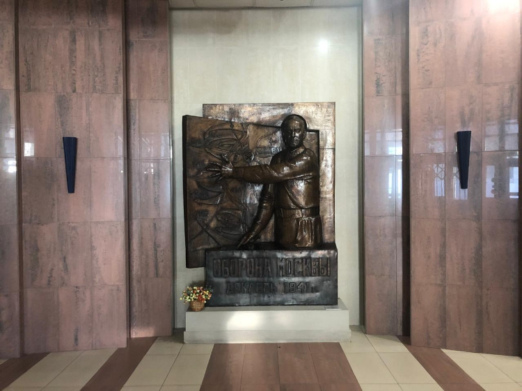    Фото: префектура ЗАО