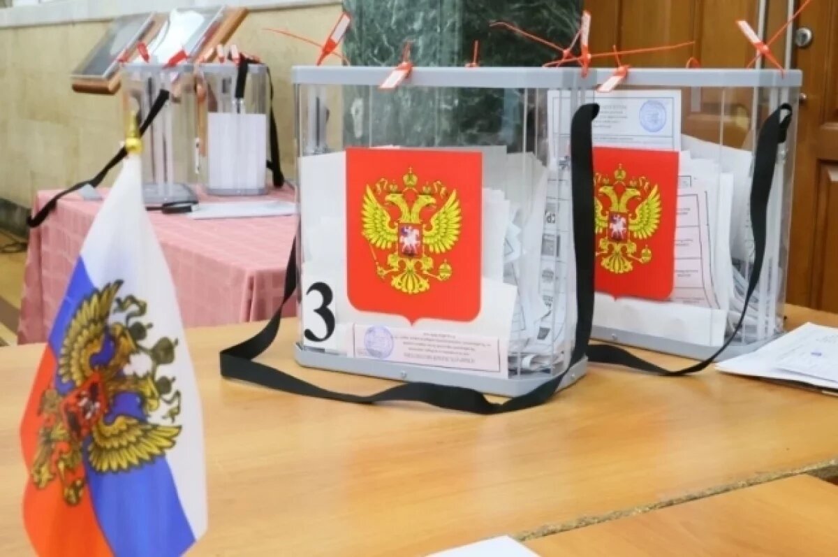    ЦИК назвал победителей губернаторских выборов в 20 регионах