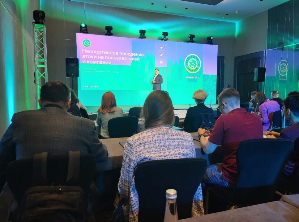    Фото автора из архива "Континента Сибирь"