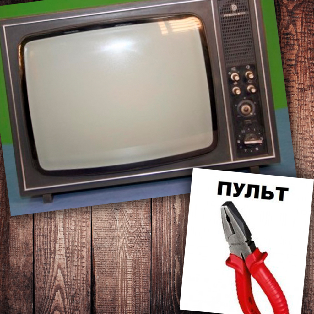 Немножко юмора =) (фото с просторов интернета)