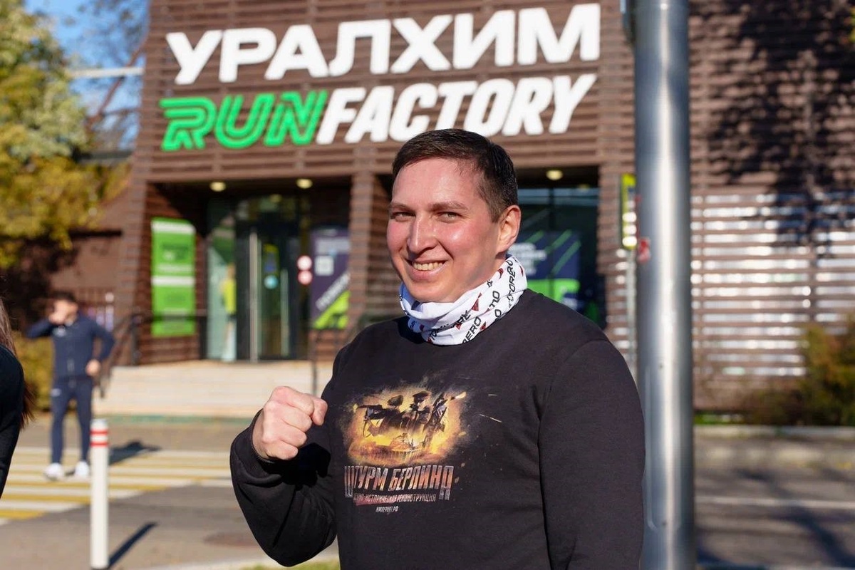 Александр Мурзин, выпускник Кадрового резерва Университета "Синергия"