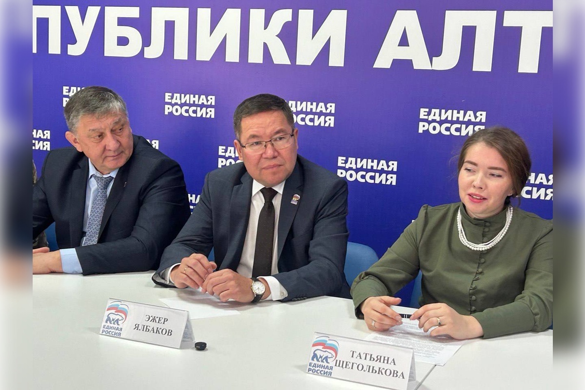    Фото: Председатель Государственного Собрания - Эл Курултай Республики Алтай Эжер Ялбаков, источник:t.me/YalbakovOfficial