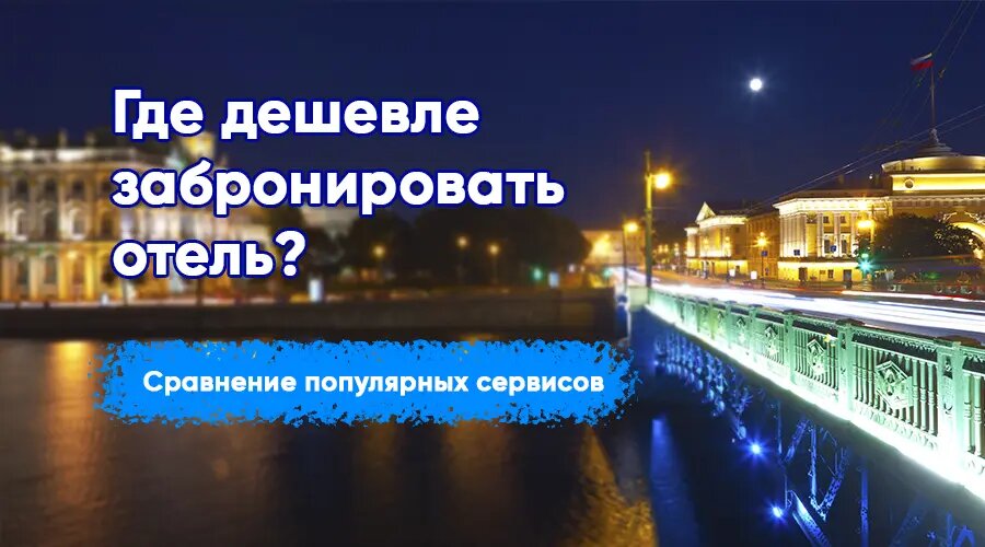 Фото: https://ru.freepik.com/