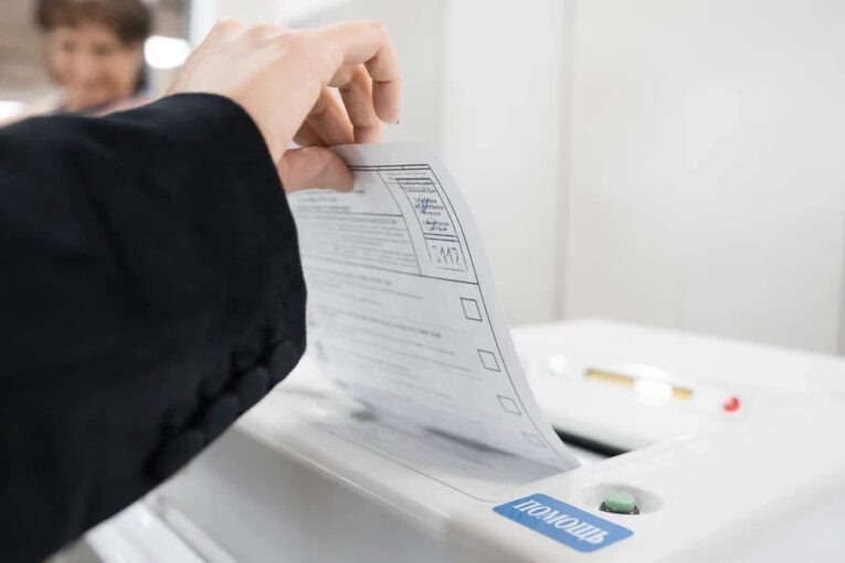 Фото: Ольга Цыкарева