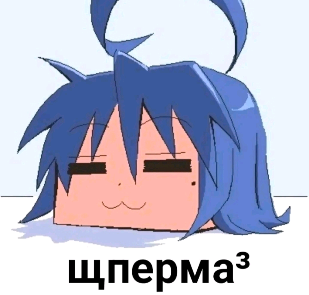 Вам кажется, что ваш успех — это случайность, а все вокруг вот-вот поймут, что вы не так хороши? Поздравляем, вы не одиноки. Объясняем, откуда берется это чувство и как с ним жить.