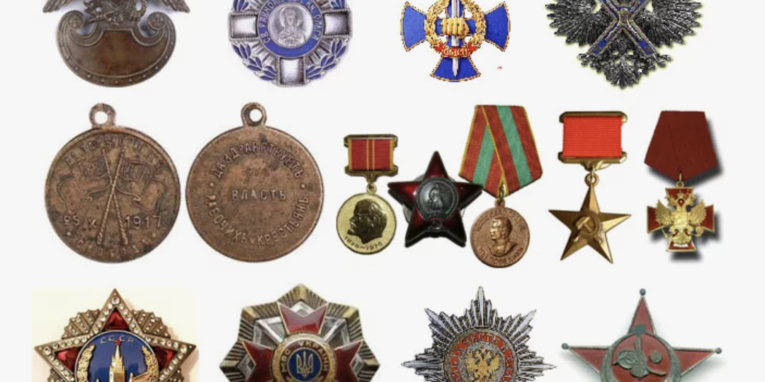 Ордена, медали, знаки, значки... Голова кругом? Разбираемся!