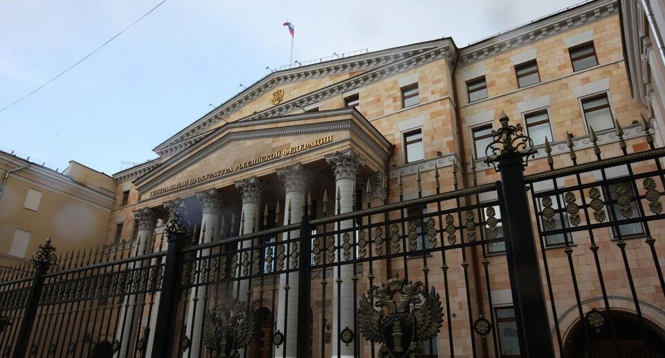    РИА «Новости»