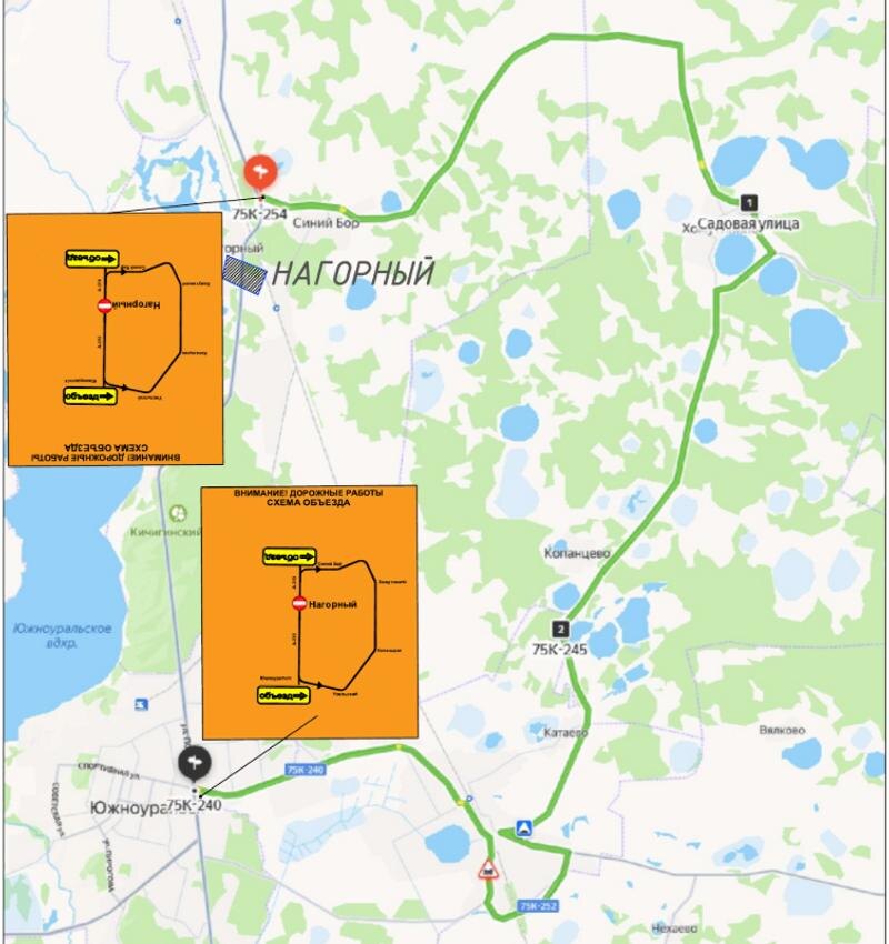    Схема объезда перекрытого участка: автомобилистам предлагают сворачивать с федеральной трассы по направлению на Синий Бор и далее следовать по региональным дорогам