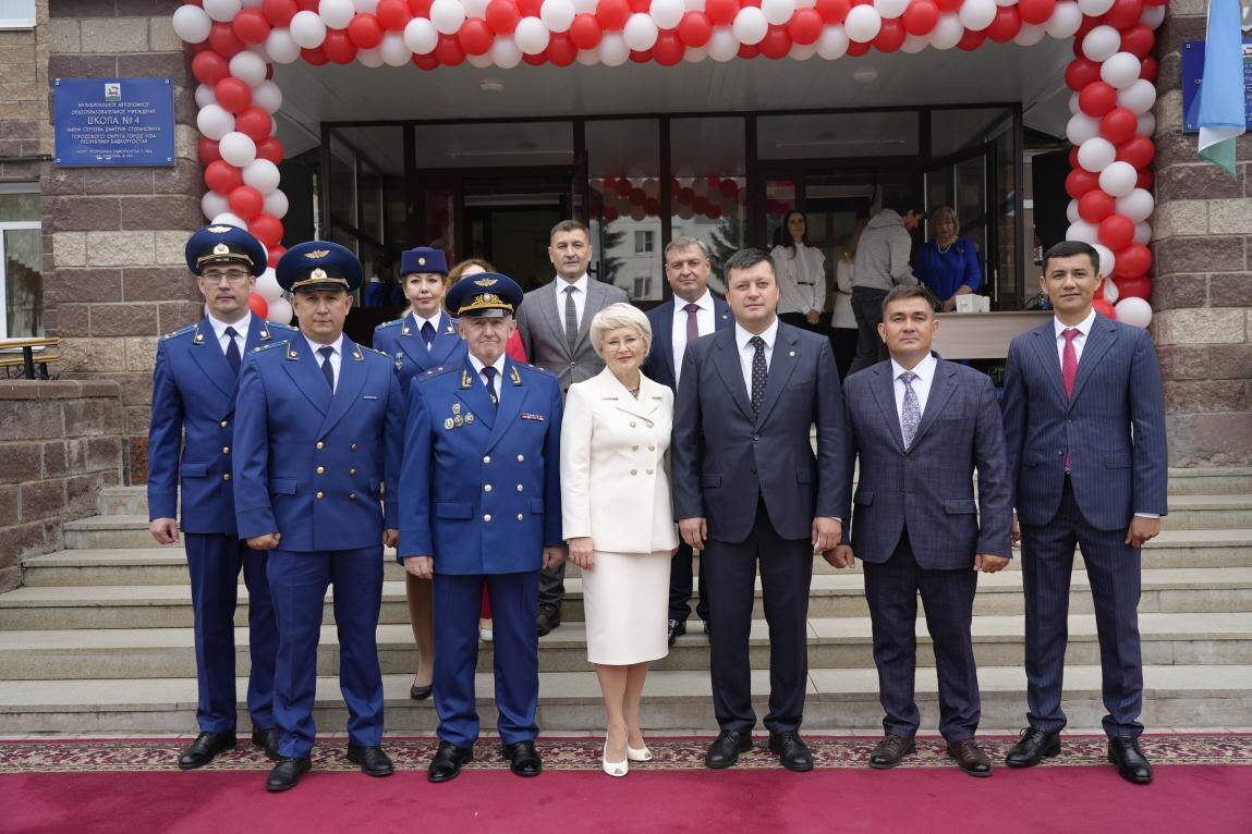    Фото: пресс-служба прокуратуры РБ