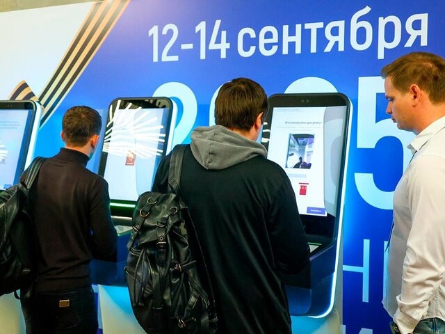    Фото: Агентство "Москва"/Ярослав Чингаев