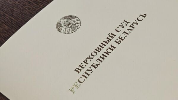    © Sputnik / Тамара Беляева