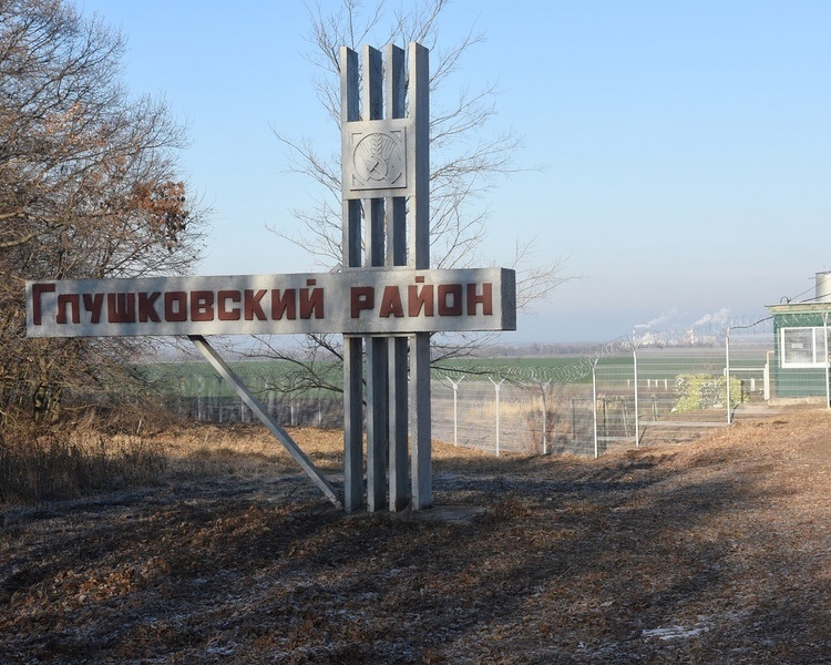     На восстановление курского приграничья и соседних областей выделят 80 млрд рублей