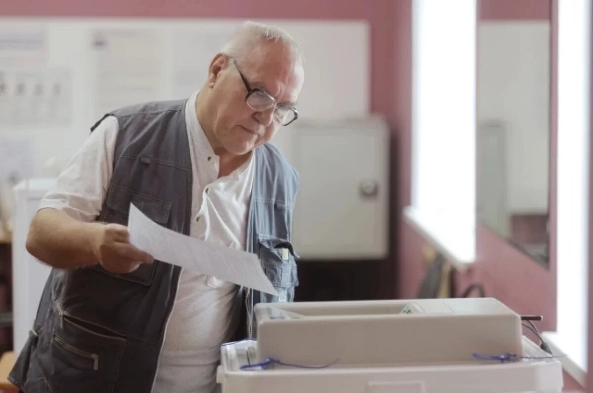    Памфилова: на выборах проголосовали около 26 миллионов избирателей