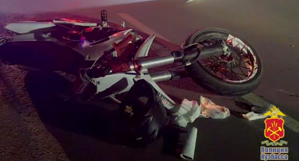    Пресс-служба ГУ МВД России по Кемеровской области - Кузбассу