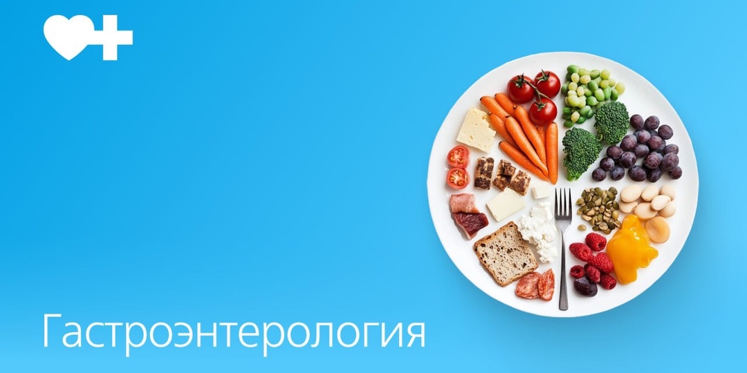 Полезные продукты для печени: что стоит добавить в рацион уже сегодня