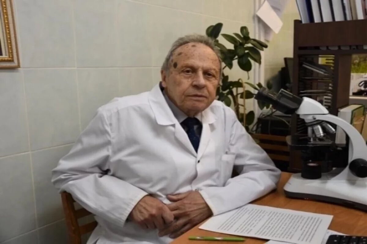    Нашли в озере.