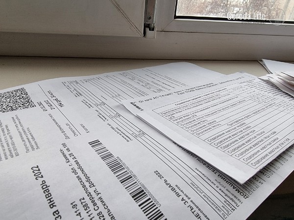     Фото: Города Лайф