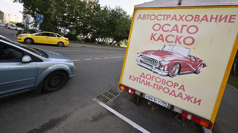 Фото: Александр Миридонов / Коммерсантъ