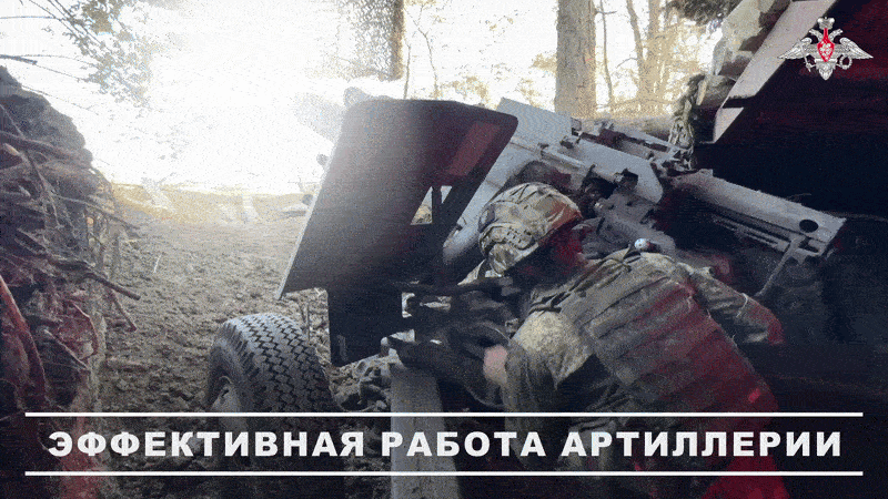    Расчет 152-мм гаубицы "Мста-Б" уничтожил пункт временной дислокации ВСУ//Видео с официального ТГ-канала Минобороны