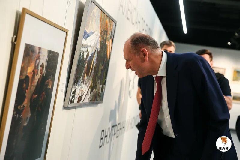    ЕАН / Архивное фото