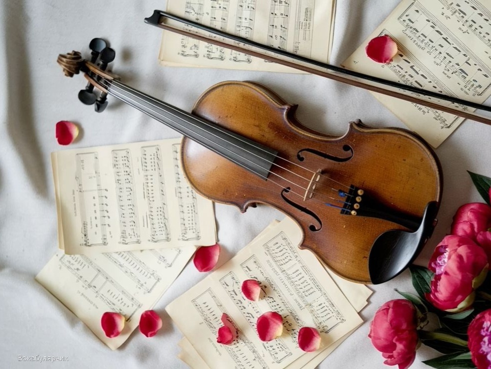 Источник: Pinterest