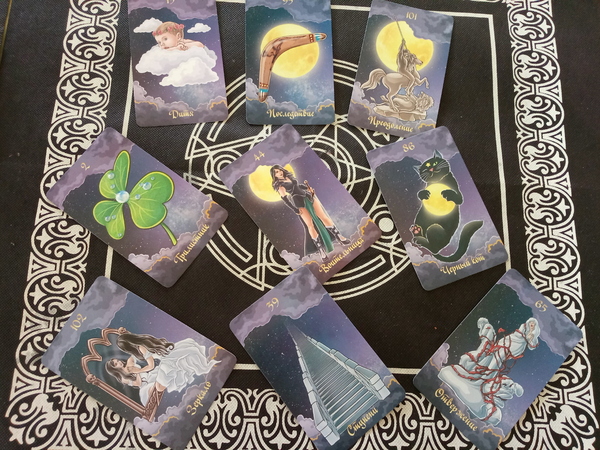 Авторское фото 