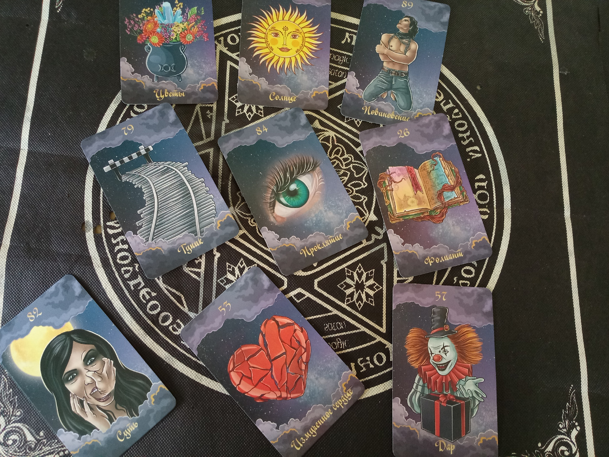 Авторское фото 