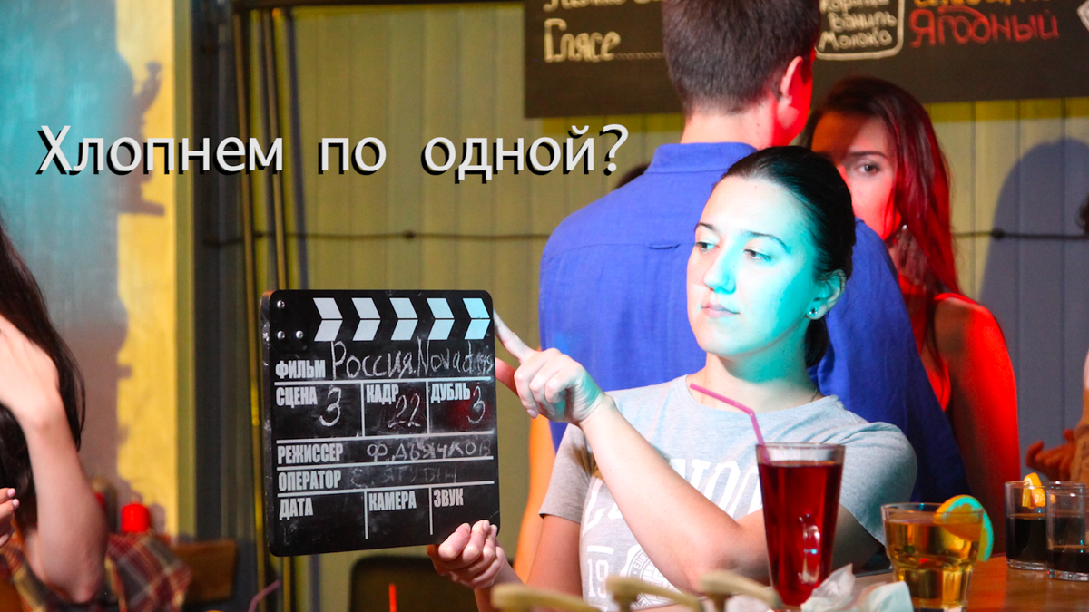 не смотреть налево, не смотреть...