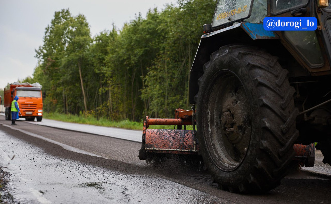    © Telegram-канал Dorogi_lo