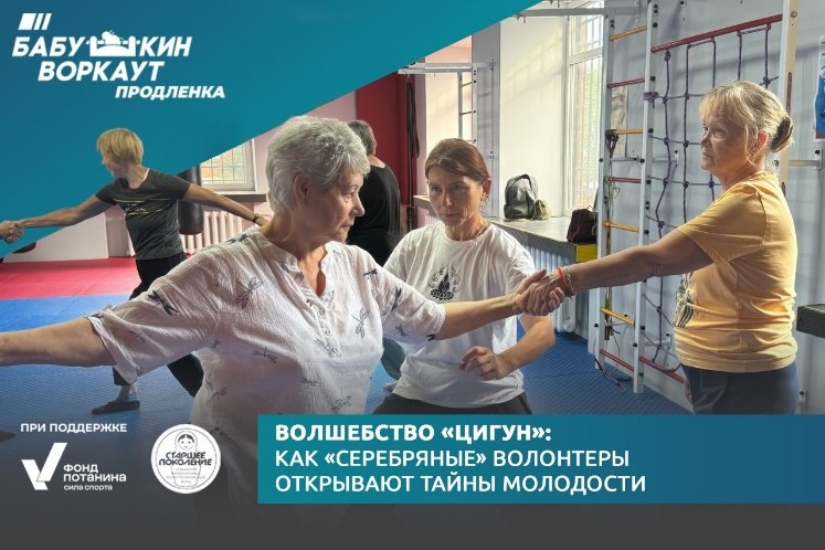 Фото: Официальный телеграм-канал департамента социального развития Тюменской области