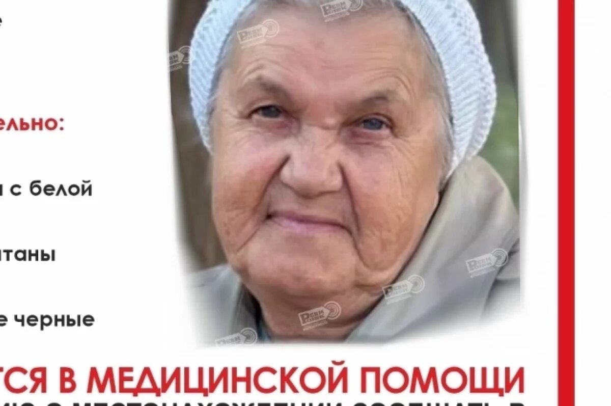    Пропавшую женщину, которой нужна помощь, четвёртый день ищут под Пермью