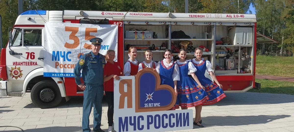    Фото: пресс-служба, источник: Телеграм-канал PUSH KA