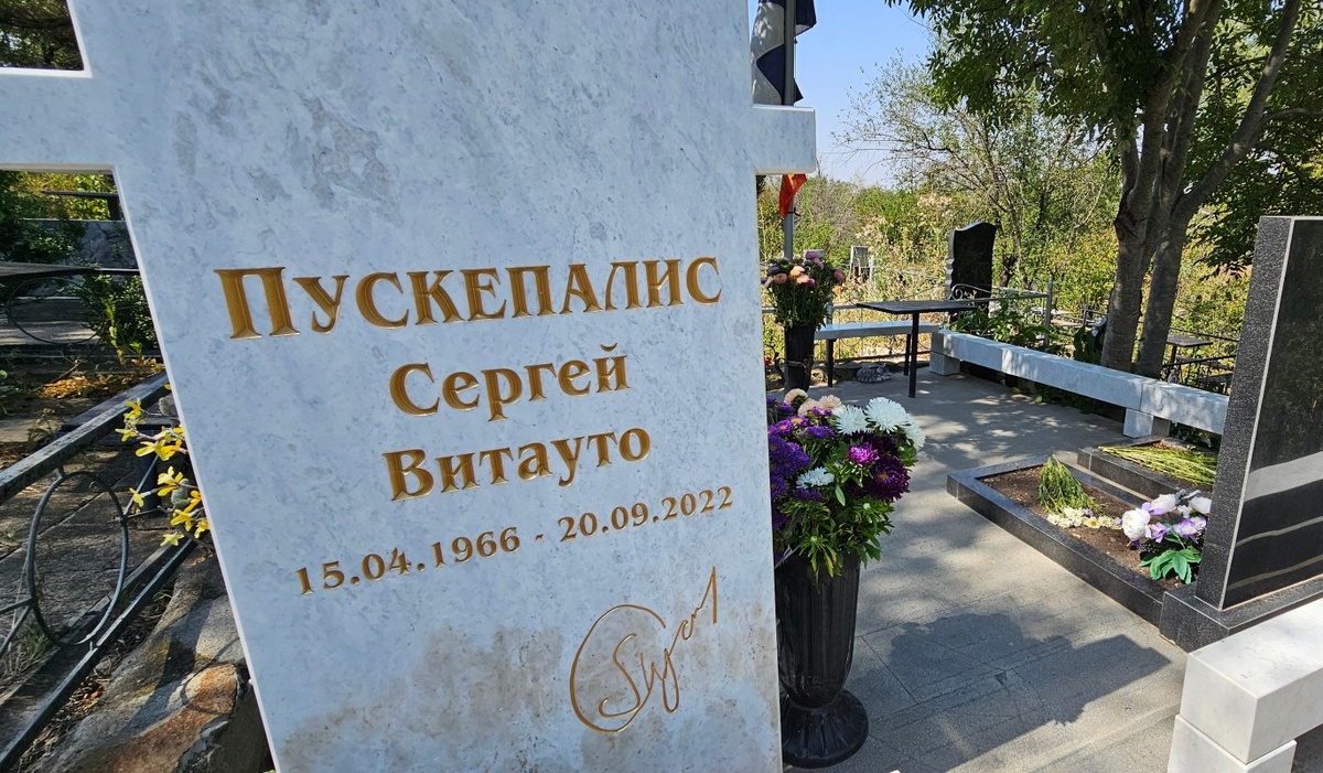    Фото: Дни.ру