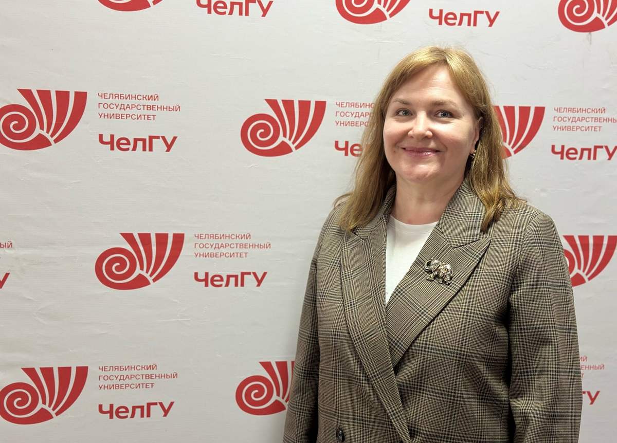 Надежда Скрипкина, старший преподаватель кафедры специальной и клинической психологии института образования и практической психологии ЧелГУ
