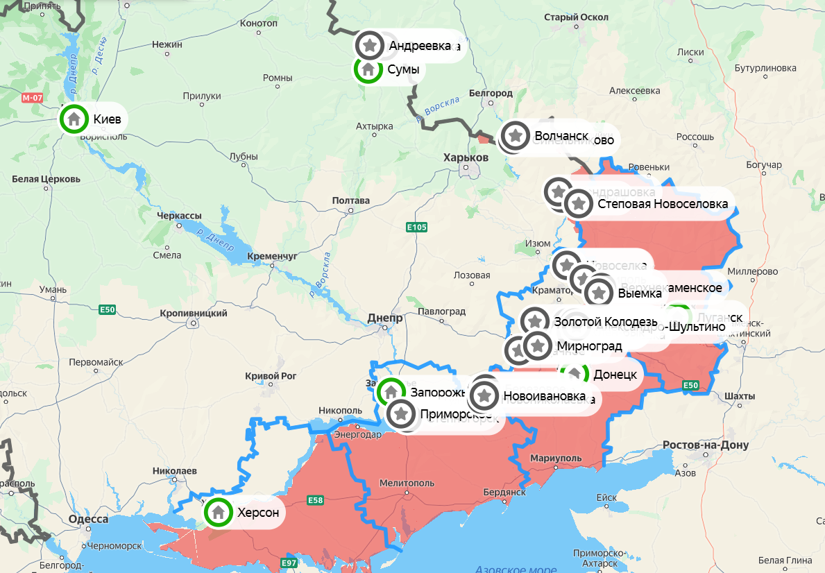 Карта СВО на 15 сентября. Фото: Яндекс Карты