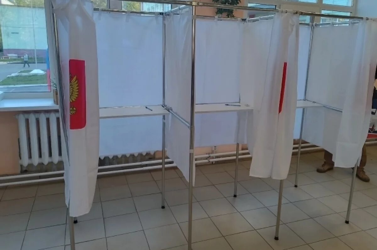    Консолидация общества.