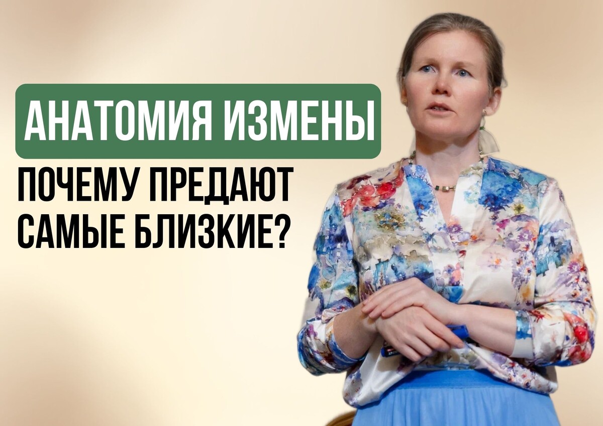 Ольга Коробейникова