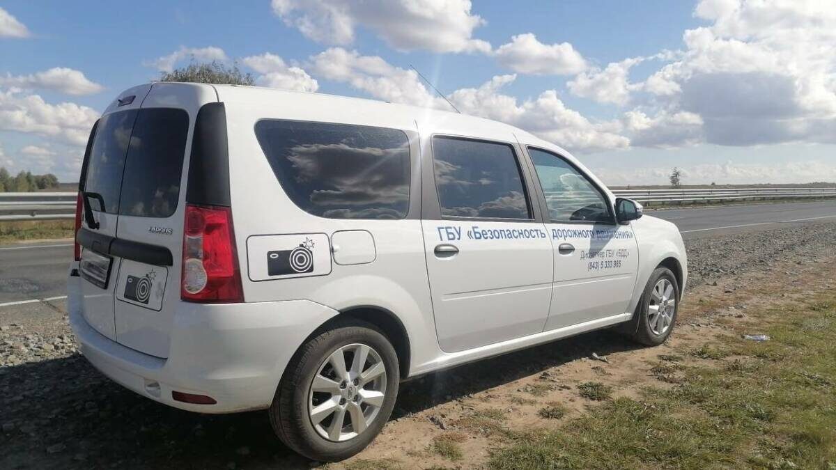 Фото: Госавтоинспекция РТ