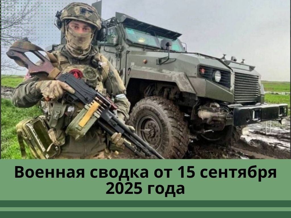 Фото из открытыз источников