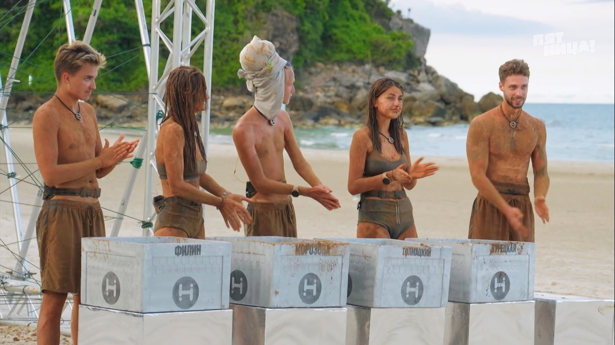 Нужно больше грязи