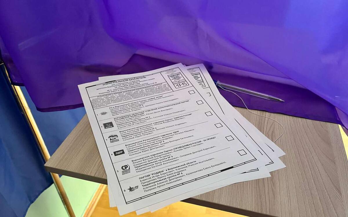    В Воронежской и Белгородской областных думах единороссы набирают свыше 74% и 73% голосов по спискам